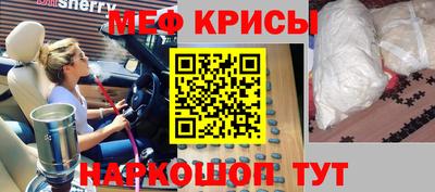 трава Новозыбков