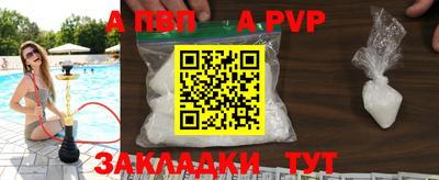 ПСИЛОЦИБИНОВЫЕ ГРИБЫ Новокубанск