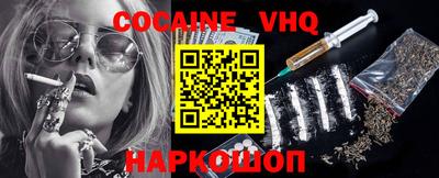 mdma Новодвинск