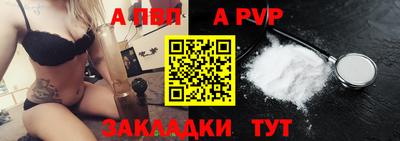 ПСИЛОЦИБИНОВЫЕ ГРИБЫ Новокубанск