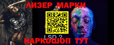 mdma Новодвинск