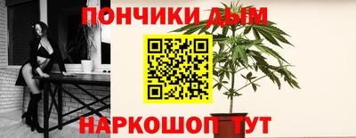 трава Новозыбков
