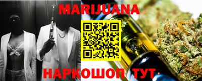 mdma Новодвинск