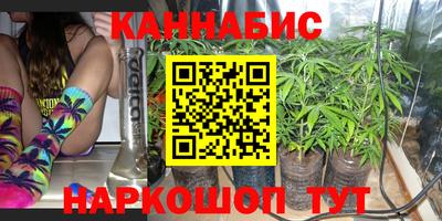 mdma Новодвинск