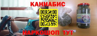 ПСИЛОЦИБИНОВЫЕ ГРИБЫ Новокубанск
