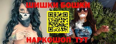 ПСИЛОЦИБИНОВЫЕ ГРИБЫ Новокубанск