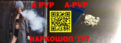 ПСИЛОЦИБИНОВЫЕ ГРИБЫ Новокубанск