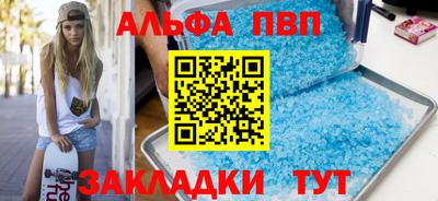 mdma Новодвинск