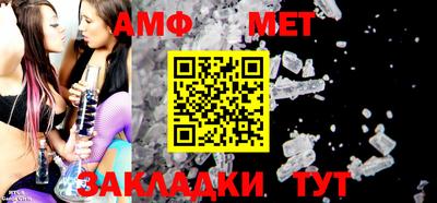 ПСИЛОЦИБИНОВЫЕ ГРИБЫ Новокубанск