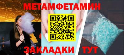 mdma Новодвинск