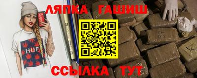 mdma Новодвинск
